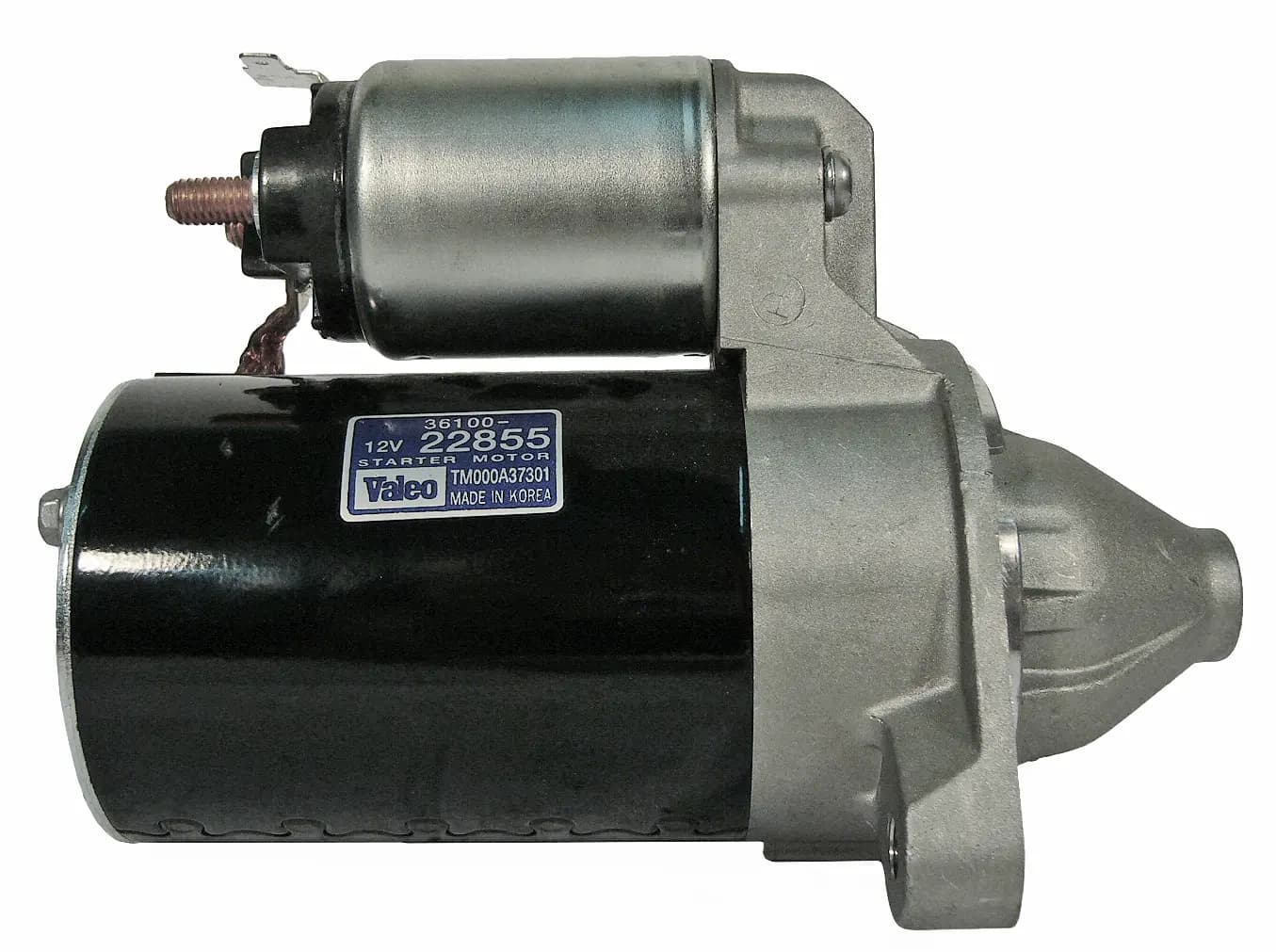 Starter SBM-E1205 - 2